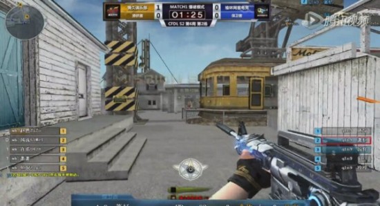 这场总决赛 这场总决赛